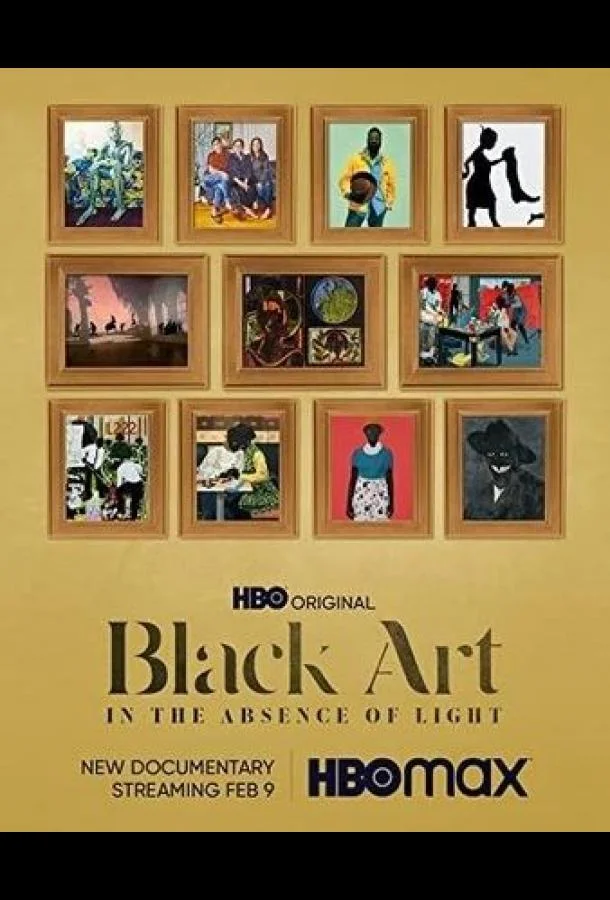 Черное искусство: в отсутствии света